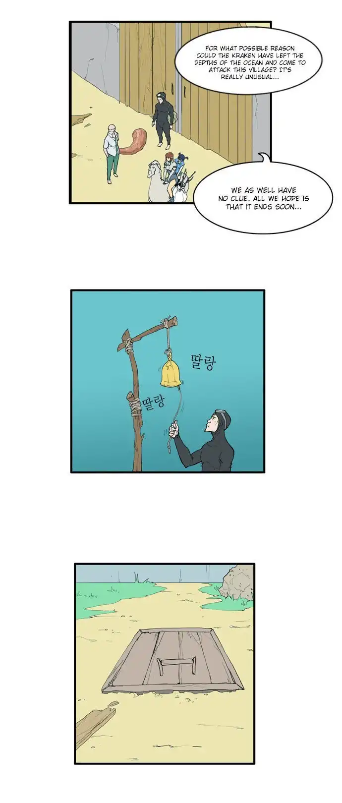 Dragon's Son Changsik Chapter 31 19